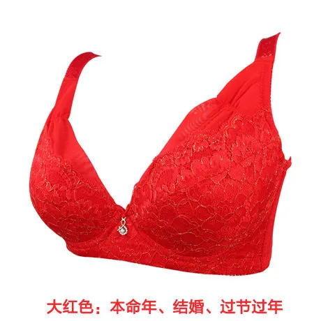 Summer thin section large size bra full cup gather adjustment underwear received a pair of nippon bra big chest small wholesale Summer thin section large size bra full cup gather adjustment underwear received a pair of nippon bra big chest small wholesale