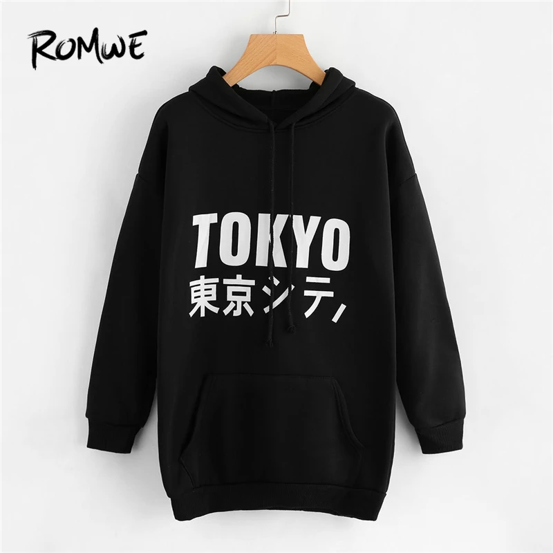 

ROMWE Black Letter Print Long Hoodie Women Casual Clothes Autumn Womens Fashion Hooded Clothing Female Sweatshirts Pullover