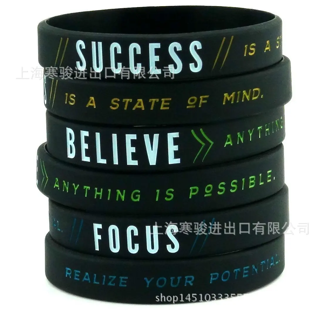 Успех фокус и поверьте мотивационные силиконовые спортивные браслеты и браслеты подарок флуоресцентный резиновый Фитнес браслет
