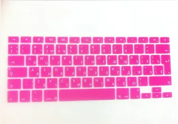 

Russian Language Euro Keyboard Cover Silicone Skin for Apple Macbook A1297 17.3'' MC725 MC024 17 inch Russia