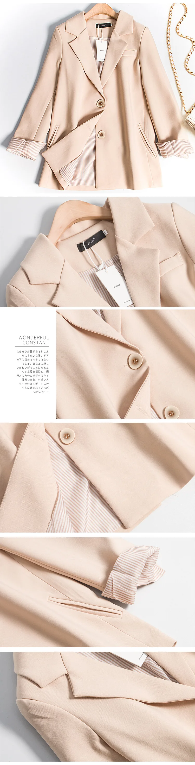 2019 весна Блейзер Женский куртки лоскутное полосатый рукав Свободные Женская куртка пальто для будущих мам Модная элегантная одежда