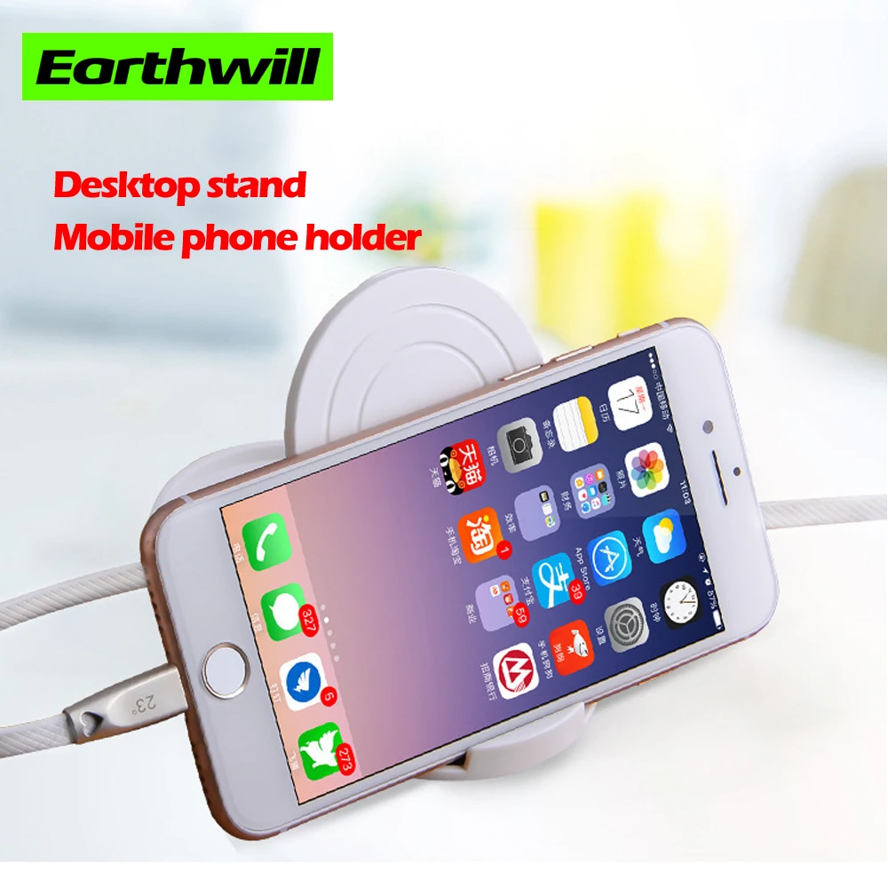 

photo Mobile phone stand desktop portable simple mini support shelf watch TV multi-function base Holders