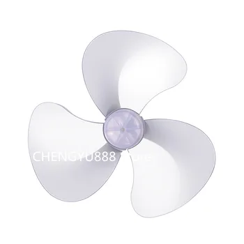 

1pcs Big wind 16 inch 400mm plastic fan blade White 3 leaf universal brand fan