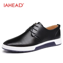 Men Leather Casual shoes For Summer Spring Solid Lace Up Genuine Leather Shoes Normal Size Fashion