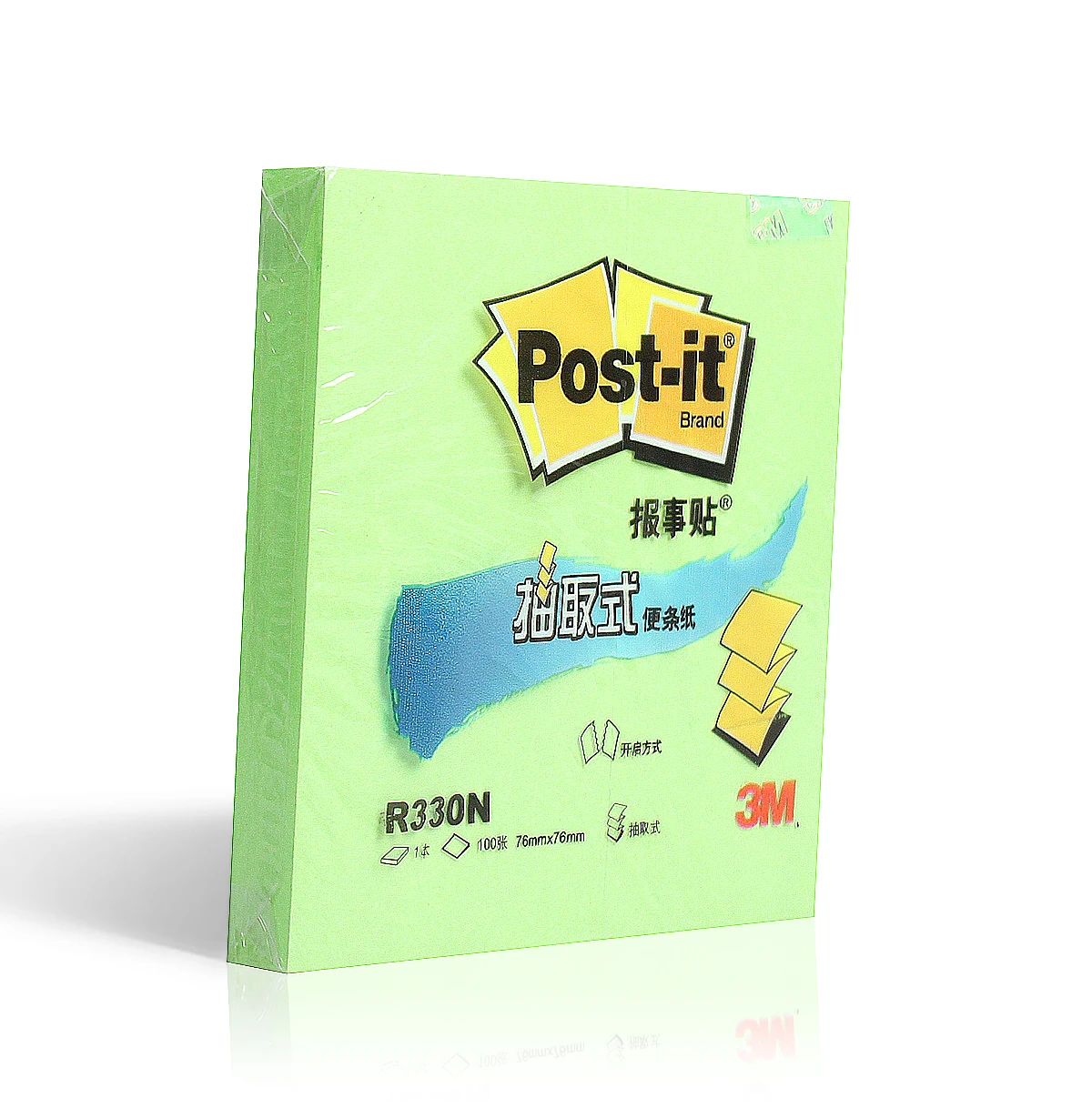 3 м post-it R330P 76 мм* 76 мм 100 страницы/блокнот липкая бумага для заметок со съемным диспенсером комбо заметки канцелярские принадлежности