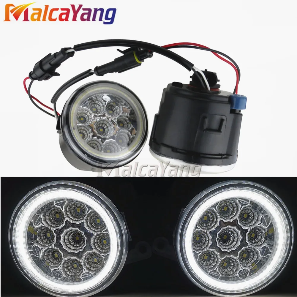 

2PCS Powerful External 90MM LED Angel Eye Fog Lights For Infiniti QX70 2006-2014 Car Styling