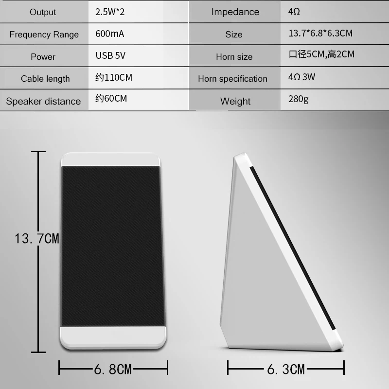 USB питание компьютерные колонки Пара PC высота угол рога для ноутбука Настольный телефон аудио динамик мультимедиа громкий динамик