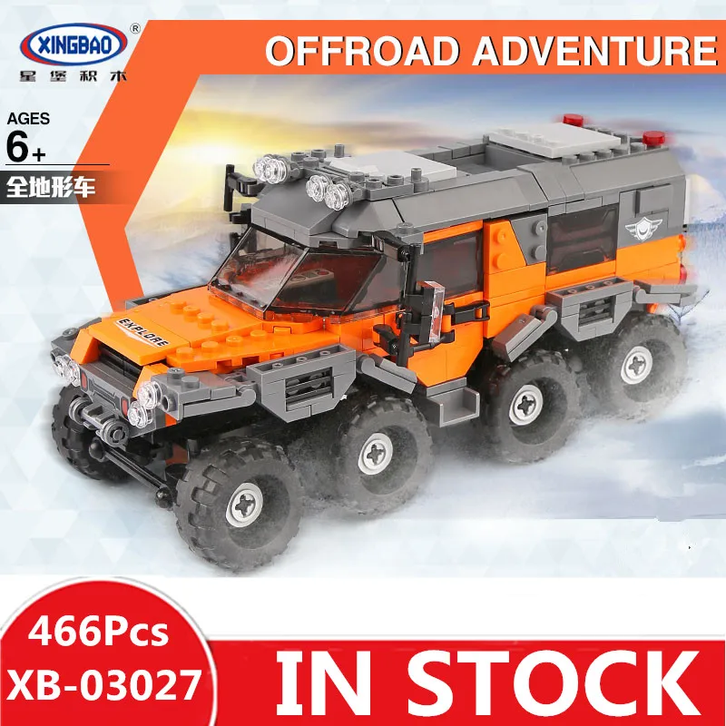 

H&HXY XingBao 03027 The All Terrain Vehicle Set Car Series Building Blocks Self-Locking Bricks Toys Educational DIY Gifts Model