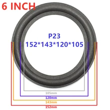 6 дюймов кольцо из вспененного материала для динамика объемный край сабвуфер объемного круг Ремонт Динамик НЧ-динамик Ремкомплект пены объемный сабвуфер