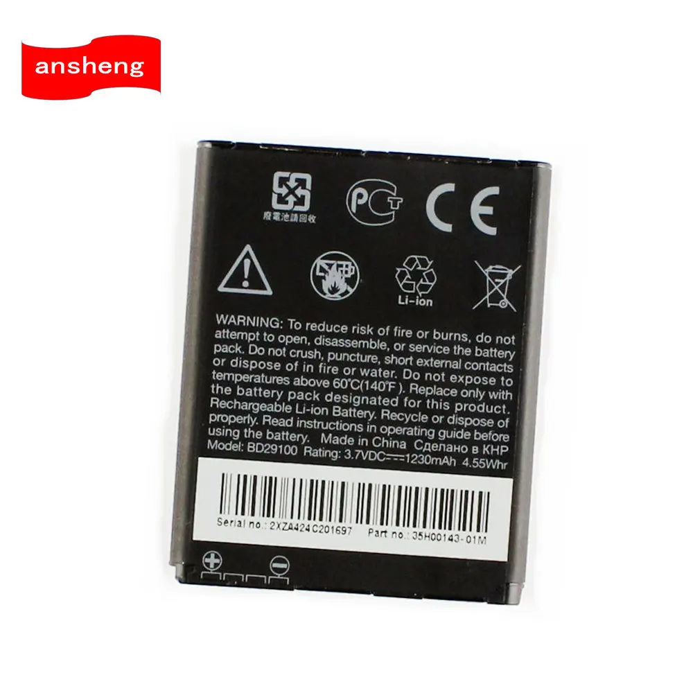Аккумулятор BD29100 на 1230 мА · ч для смартфона HTC G13 A510c A510e Explorer HD3 HD7 PG76100 T9292 T9295 |