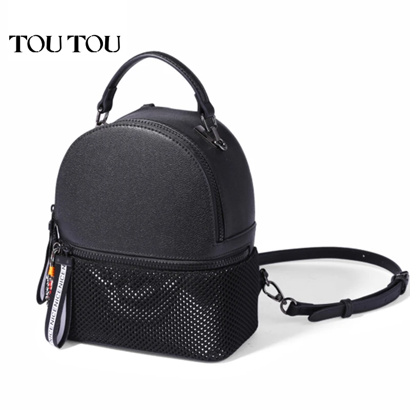 A1717 Backpack mini bag female Korean version tide personality