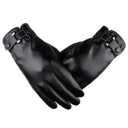 Однотонные ветрозащитные перчатки теплые зимние мужские перчатки удобные черные/коричневые перчатки для сенсорного экрана варежки для