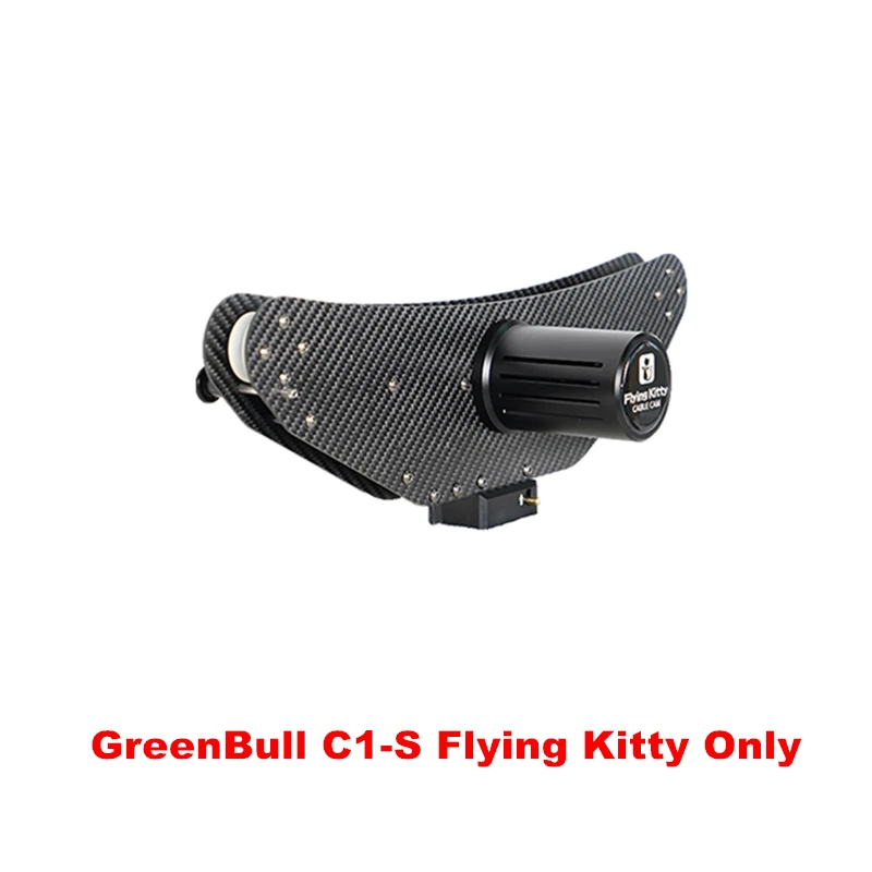 Greenbull C1-S Летающая Китти кабельная система нагрузка 4 кг карданный слайдер DJI ROIN-S управление для DSLR видео пленка аэрофотосъемка - Цвет: C1-S Flying Kitty