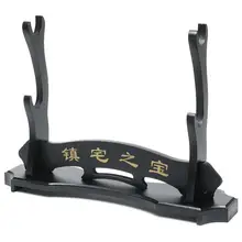 S0606 Китайский Горизонтальный настольная подставка для мобильного телефона держатель для Катана Меч 2 яруса 1" X 9,5"