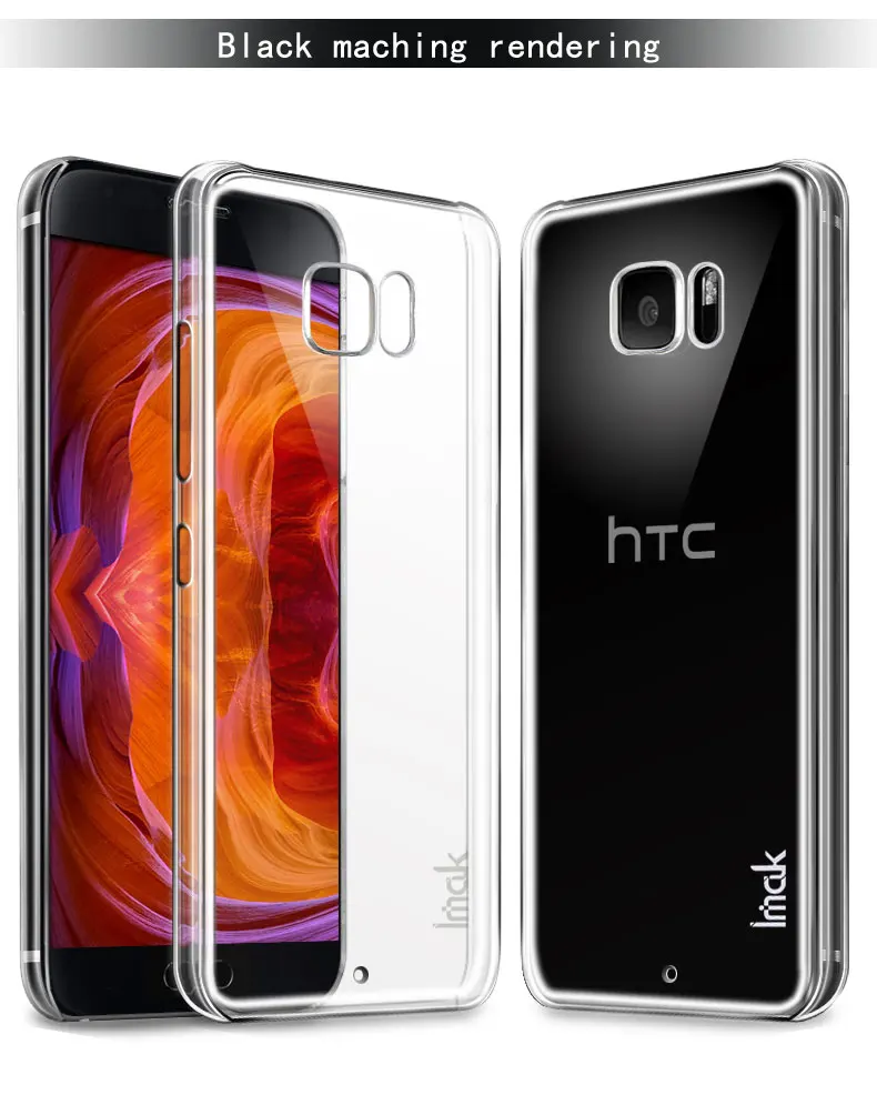 10-HTC-U-Ultra