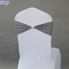 Темно-серый Цвет Подвязка из спандекса для стула ленты для свадебных стульев с блестящими пряжка на ремешке в середине лайкра стрейч свадьба стул створки