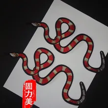 10 шт. розы цветы вышитые патчи железа на патчи для одежды DIY полосатая одежда наклейки-змеи индивидуальные нашивки