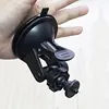 KCSZHXGS Super suction car dvr car camera camcorder navigation holder for yi smart dash camera or other mounts big suction 1pc ► Photo 1/6
