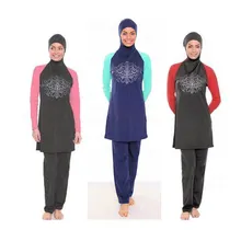 Мусульманский купальный костюм Буркини женский хиджаб полный охват купальники мусульманская пляжная одежда с длинными рукавами купальники футболка+ брюки+ шапки