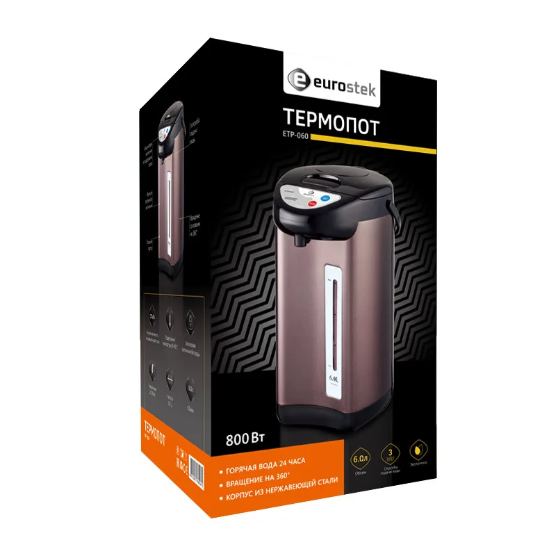 Термопот Eurostek ETP-060 (Мощность 800 Вт, объём 6 л, металлический корпус, подача воды ручной насос, электронасос, помпа)
