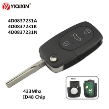 YIQIXIN 3 Кнопка флип складной удаленной машине ключ для Audi 4D0837231A 4D0837231K 4D0837231N ID48 чип для A3 A4 A6 A8 TT старые модели