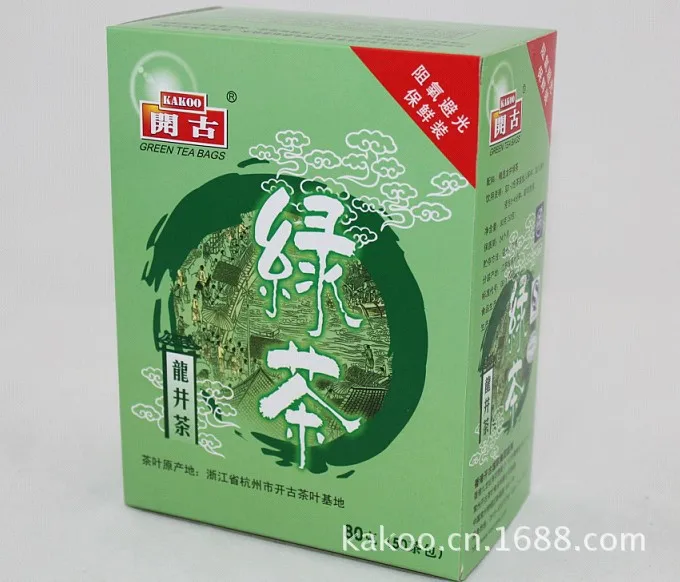 

2015 Limited Food Tea Bag Gmp Matcha Green Tea Powder Factory Wholesale Longjing Hangzhou Tea Preservation Green Packaged Bags