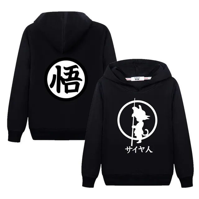 Lolocee kids Goku cartoon hoodie Boy girl anime funny sweatshirt New autumn tops hoodies child Dragon Ball casual clothes coats 5