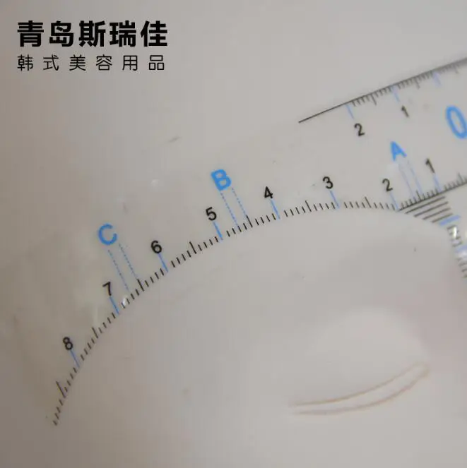 QQ20170829173802