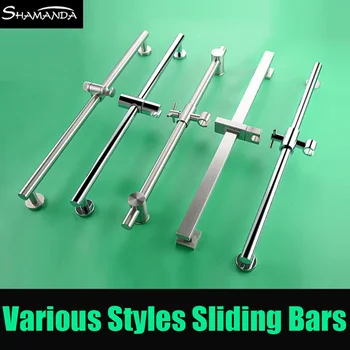 

New Free Shipping SUS304 Stainless Steel Thicken Nickel Adjustable Lifting Sliding Bar with Shower Holder Square/Round Style