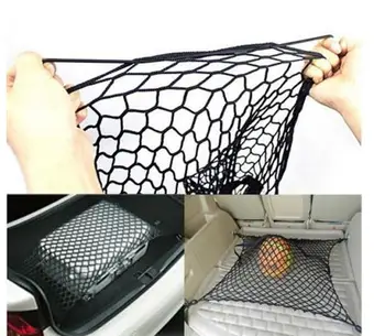 

High quality Universal Car Trunk Luggage Storage Cargo Organiser Nylon Elastic Mesh Net 70 x 70cm With 4 Plastic Hooks