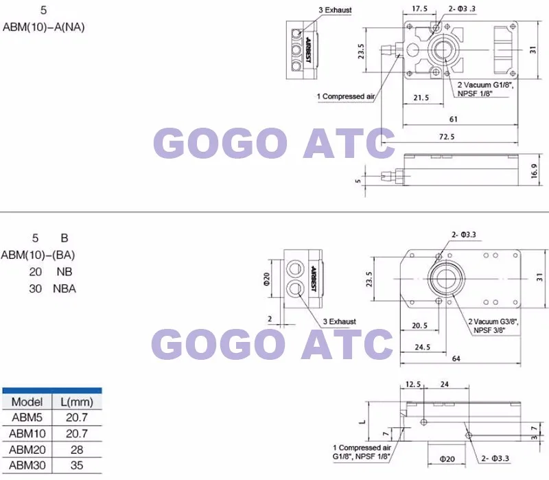 Высококачественный вакуумный генератор ABM30-B C NBA NB NC BA 0.3KW-85kPa 220л/мин ABM серия Мини вакуумный насос