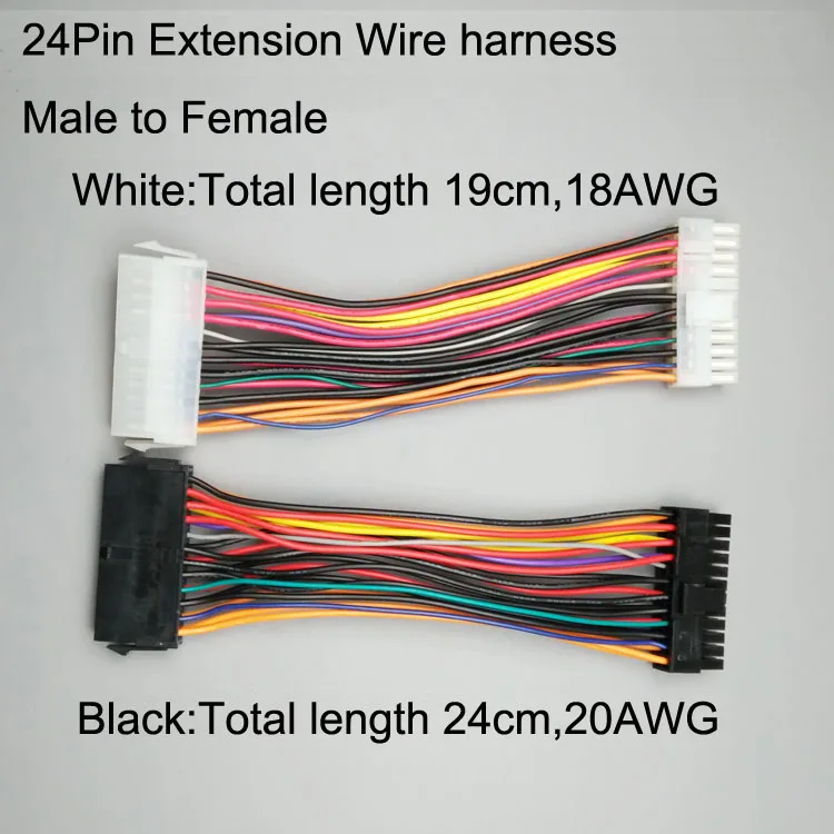 ATX 24pin male female power cable wire harness 5557 5559