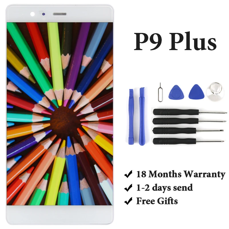 Для Huawei P9 Plus LCD сенсорный экран с рамкой VIE L09 L29 черный белый золотой дисплей в
