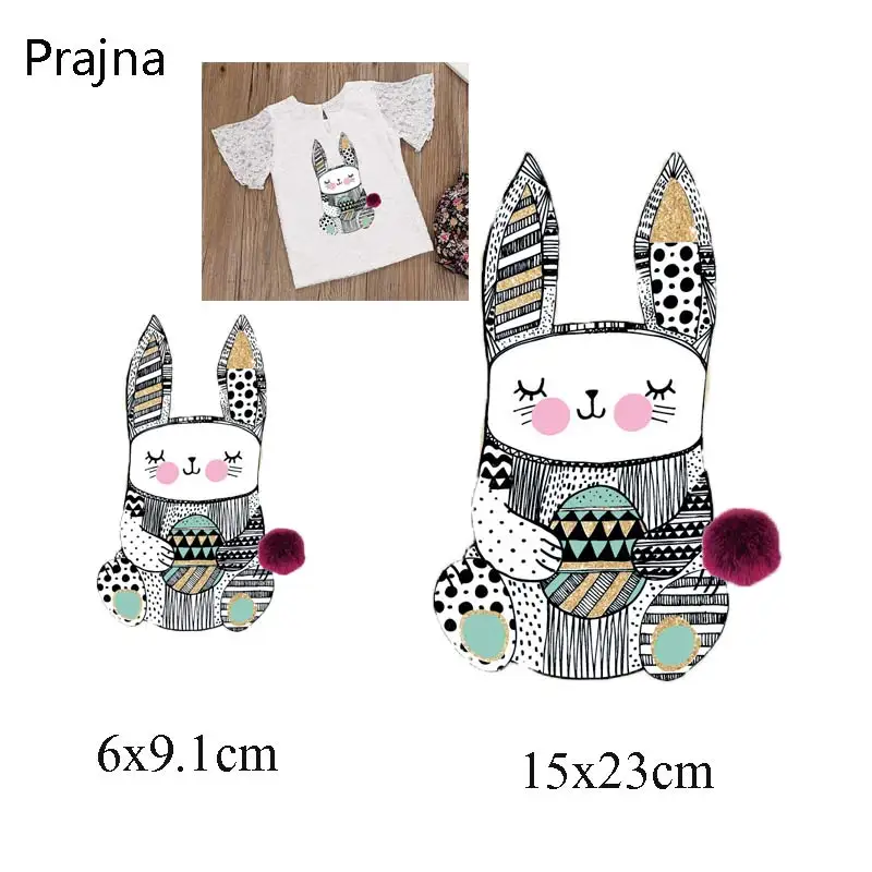 bunny-patch