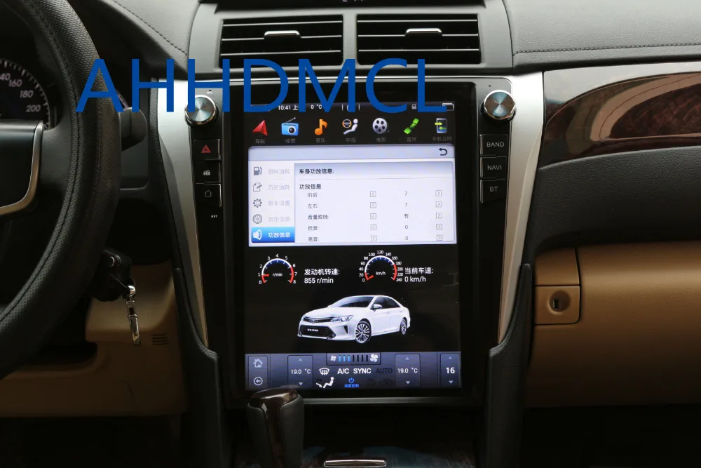 Excellent Car PC PAD Tesla Style Multimedia Player Android 7.1 GPS For Camry 2015 2016 2017 14