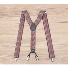Регулируемая Мужская тканая эластичная лента свадебные подтяжки для вечеринки Y Back Пристегивающиеся подтяжки CLL9210