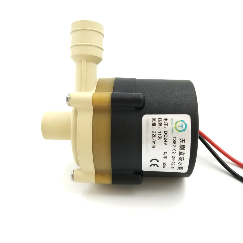 DC chiller pump