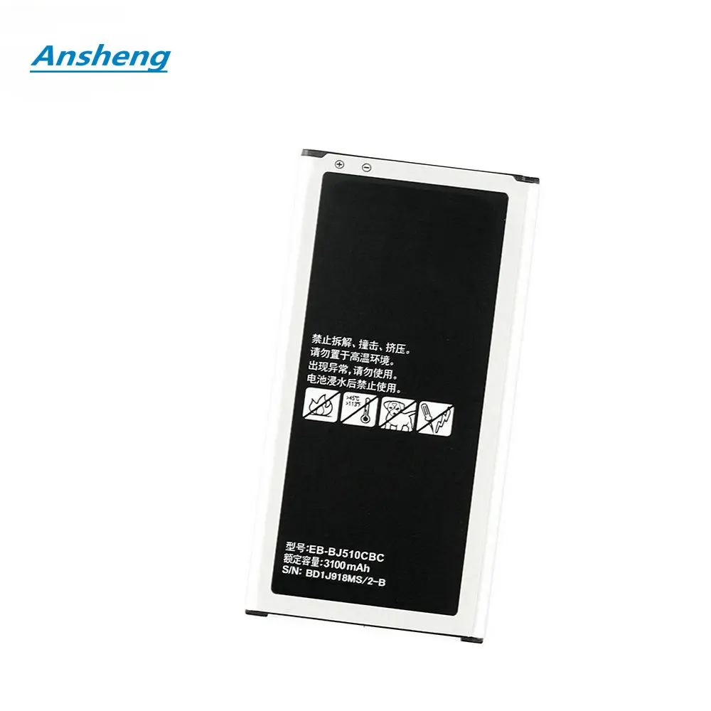 Аккумулятор Ansheng для смартфона Samsung GALAXY J5 j5109 j5108 3100 мАч с аккумулятором на EB-BJ510CBC