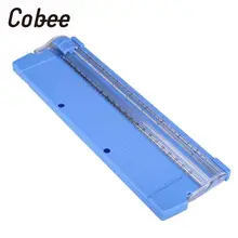 A4 Precision Paper Card Cutting Trimmer Ruler Photo Cutting Blade Cutter Guillotine Arts Paper Trimmer Tool For Home and Office A4 Precision Paper Card Cutting Trimmer Ruler Photo Cutting Blade Cutter Guillotine Arts Paper Trimmer Tool For Home and Office