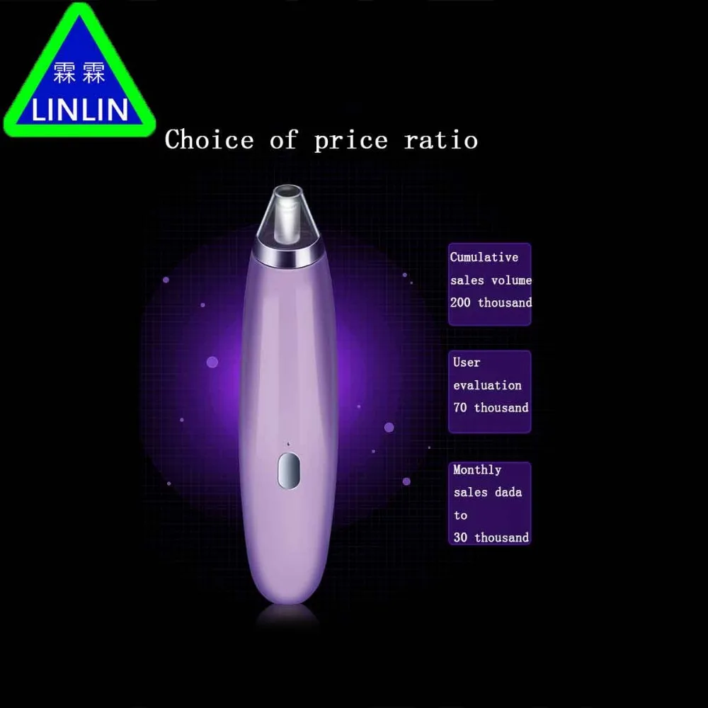 

LINLIN Blackhead deity Electric Pore Cleaner Small bubble cleaner To go to the blackhead Dispelling acne