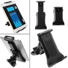 Велосипед держатель телефона Универсальный Регулируемый Поддержка руль крепление Tablet кронштейн