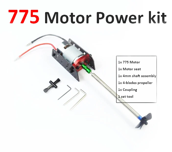 775 RC лодка мотор комплект питания 775 мотор+ моторное сиденье+ 4 мм Вал+ пропеллер+ муфта RC Кормление лодка мотор комплект