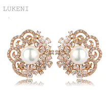 Vintage Pearl Stud Earrings White Color + AAA Cubic Zircon Flower Wedding Earring For Women Luxury Accessories Evening Jewelry