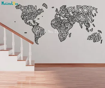 

New Design Vinyl Wall Sticker Home Decoration Living Room Country Name Decal Self-adhesive Art Murals Special Implied Gift YY777