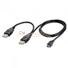 USB 3.0 Male to Mini USB 3.0 Male  Y  With Extra USB 2.0 Power Mini usb Cables For Mobile hard disk ► Photo 1/2