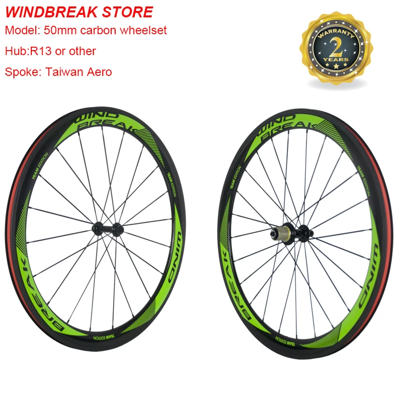 

WINDBREAK 50mm 700C carbon Road bike wheels 23mm width 3K UD matte glossy chinese Carbon fiber bicycle cycling racing wheelset