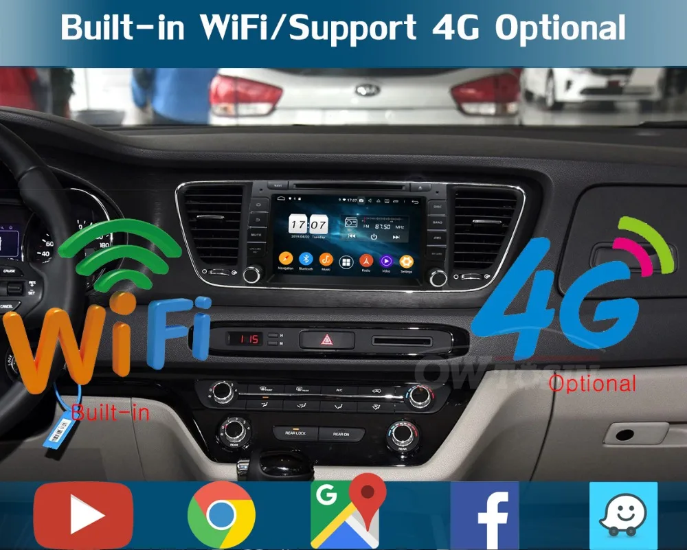 " ips 1920*1080 8 ядерный 4 Гб ram+ 64 ГБ rom Android9.0 автомобильный dvd-плеер для KIA Carnival DSP радио gps Parrot BT