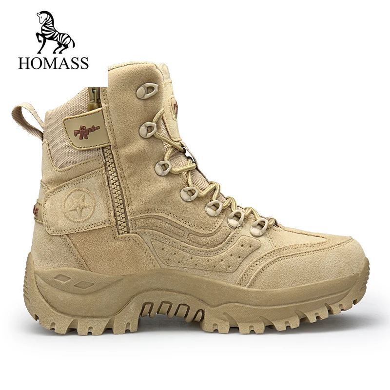 homass outdoor boots price