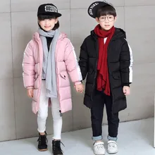 Children’s Clothing 2017 Winter Boys Fashion Outerwear & Coats Cotton-padded jacket Hooded Plus Velvet Thicken Jackets For Boys