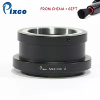 Lens-Adapter-Suit-For-M42-Lens-to-Suit-for-Nikon-Z-Camera-Adapter-Ring-For-Nikon.jpg_200x200